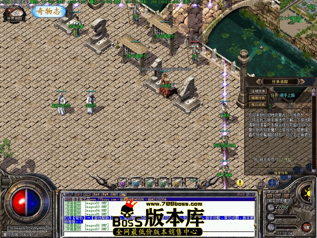 Images88压缩后.JPG