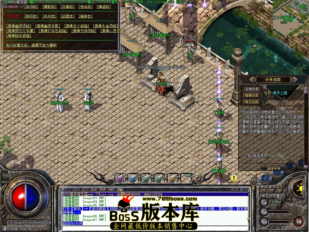 Images89压缩后.JPG