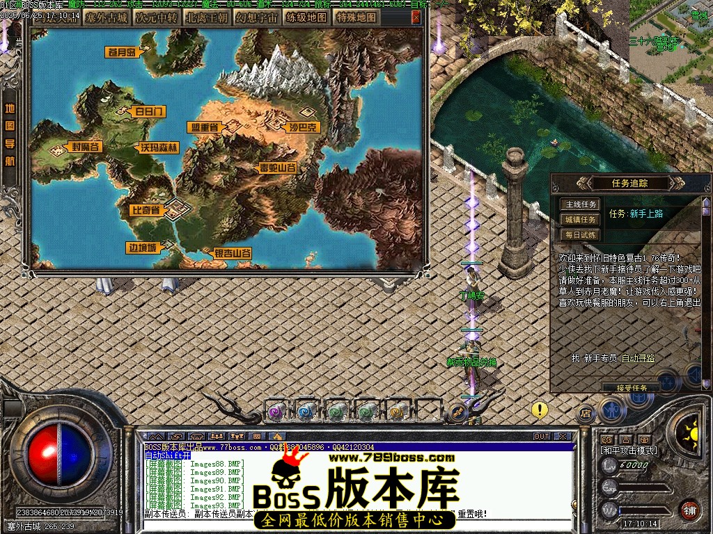 Images95压缩后.JPG