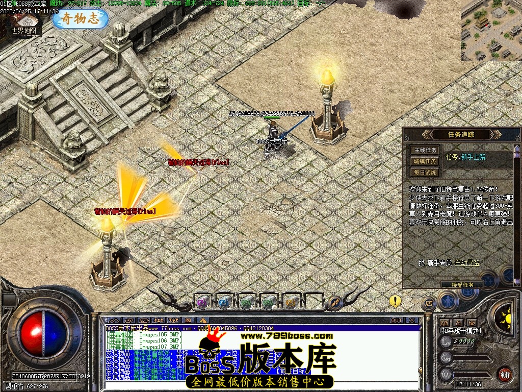 Images108压缩后.JPG