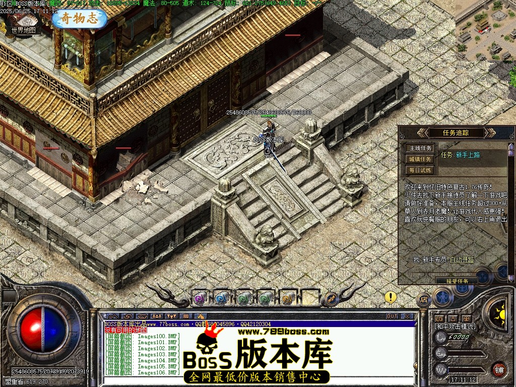 Images107压缩后.JPG