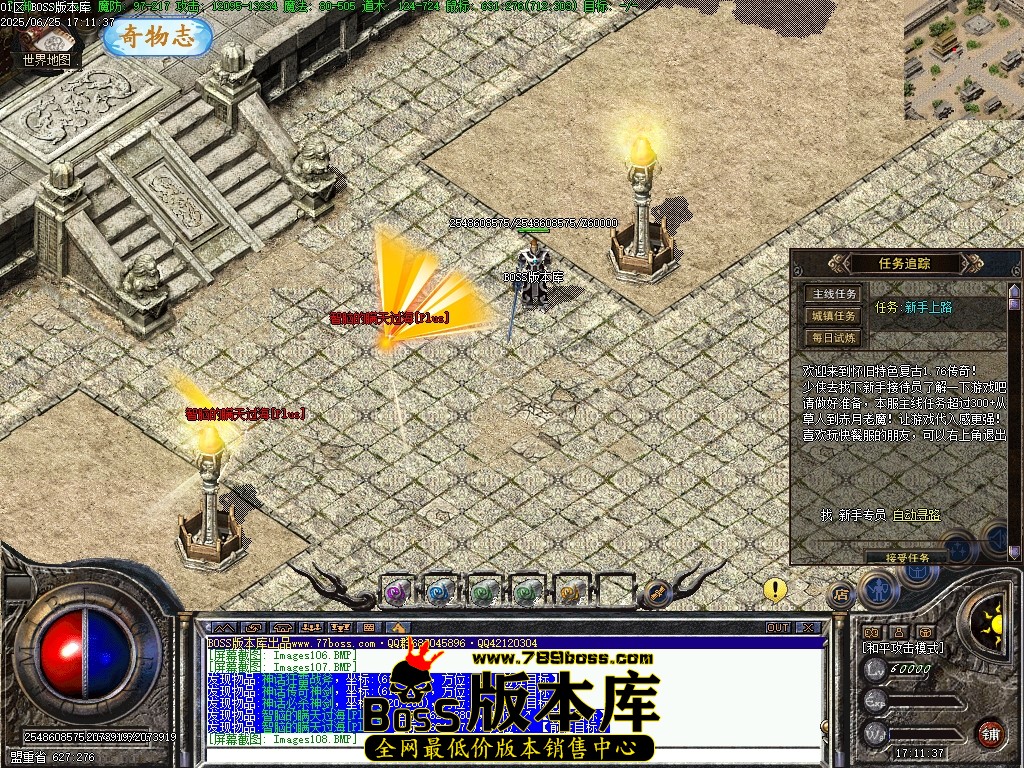 Images109压缩后.JPG