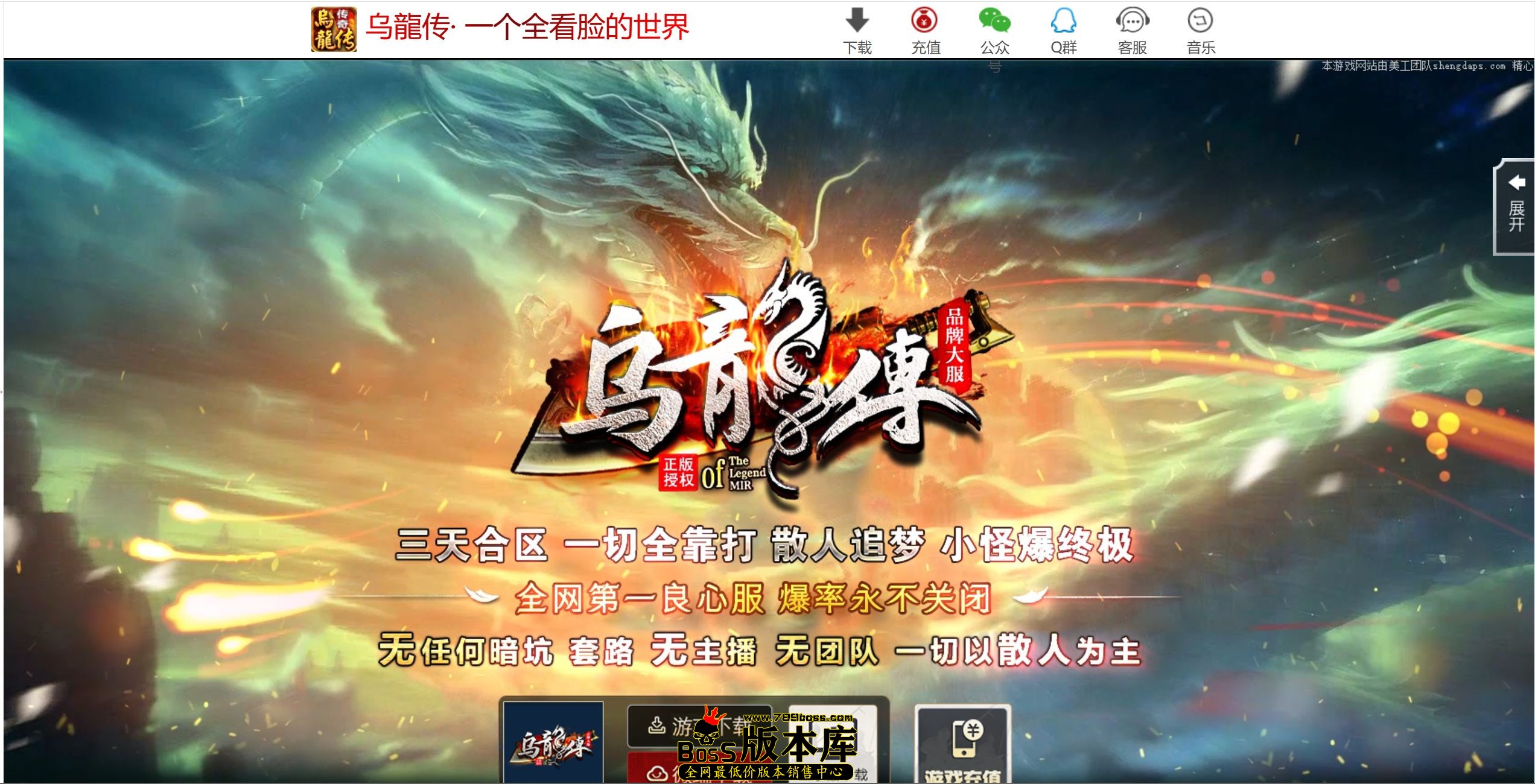 QQ图片20250626235144.jpg