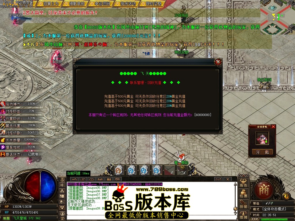 Images10压缩后.JPG