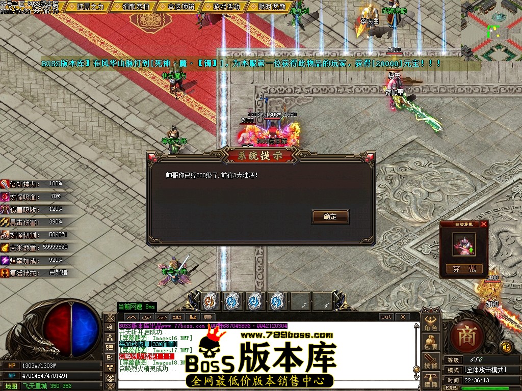 Images19压缩后.JPG