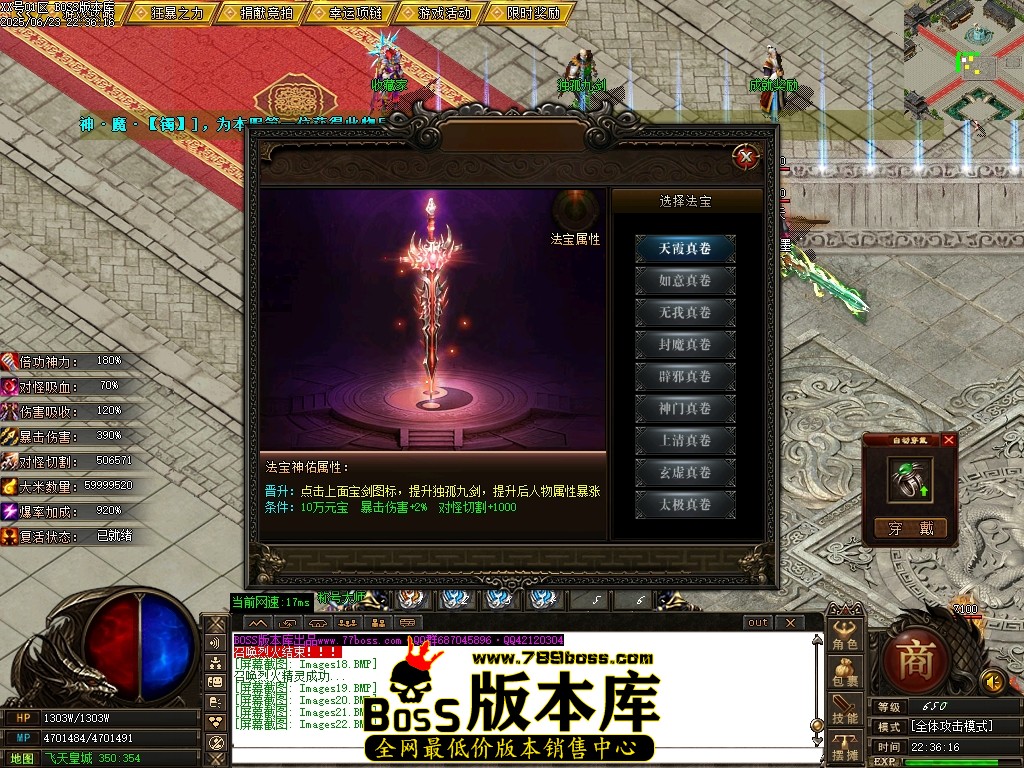 Images23压缩后.JPG