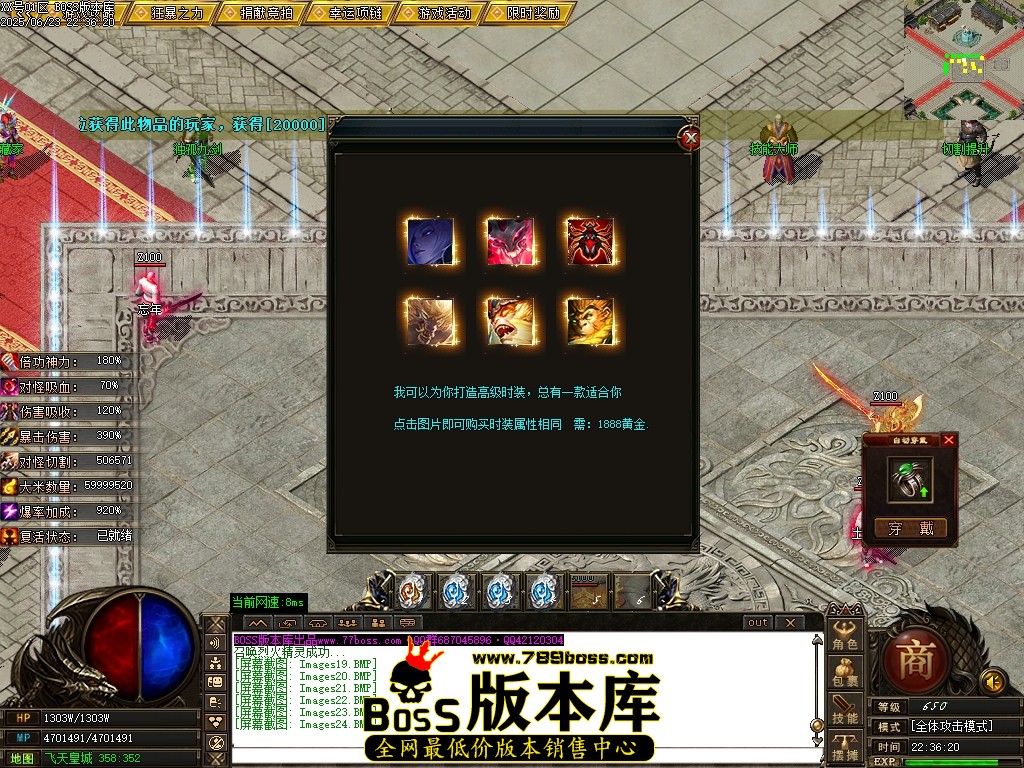 Images25压缩后.JPG