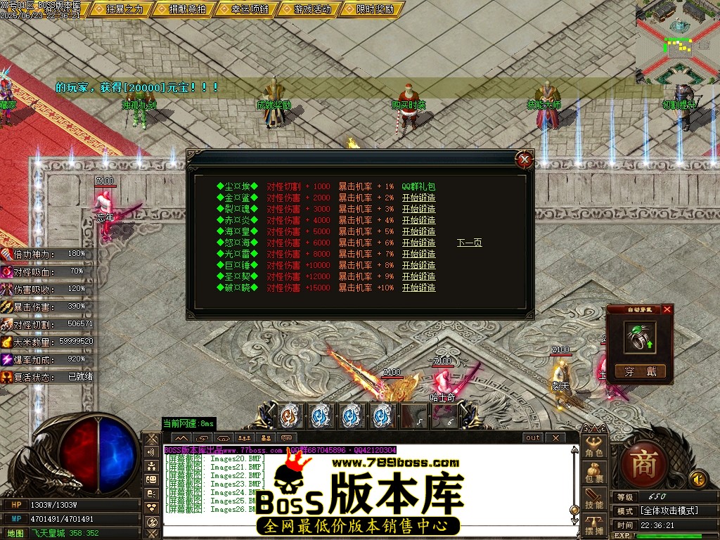Images27压缩后.JPG