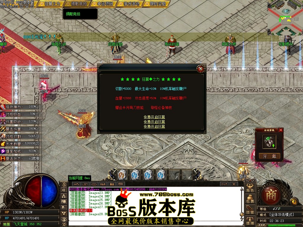 Images29压缩后.JPG