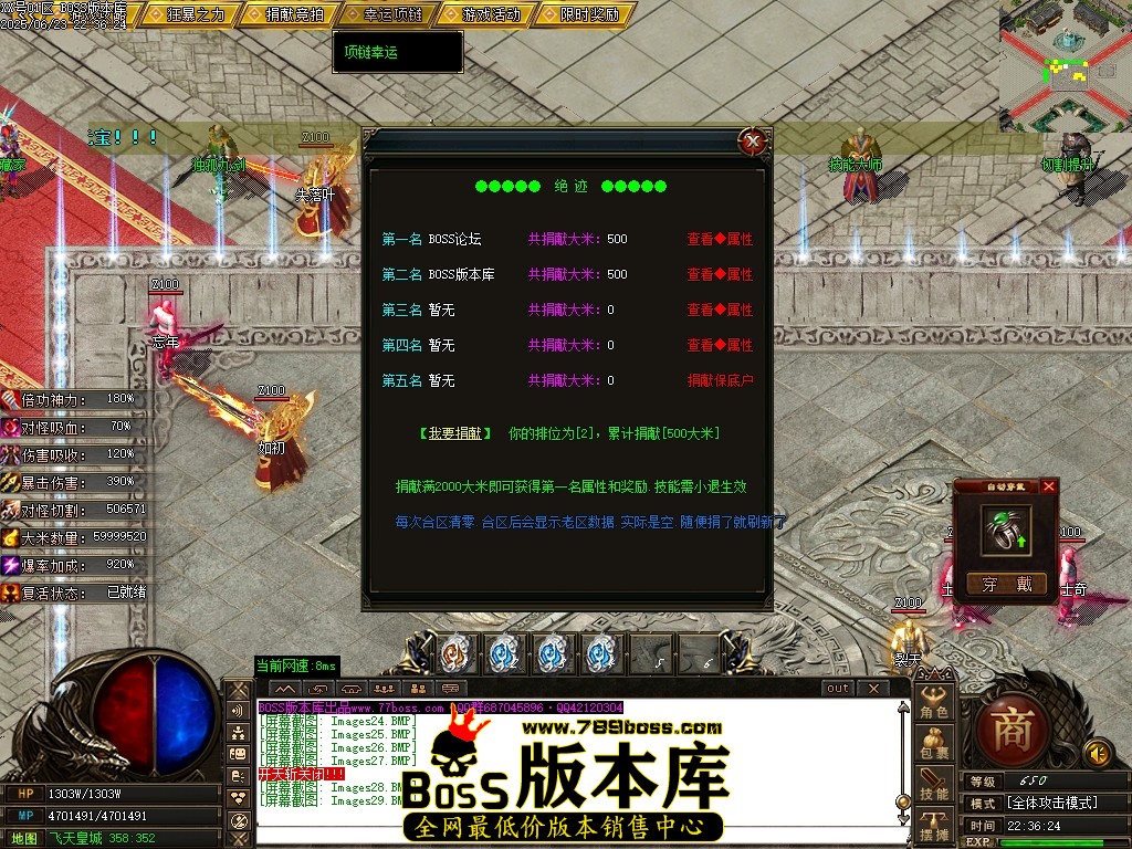 Images30压缩后.JPG