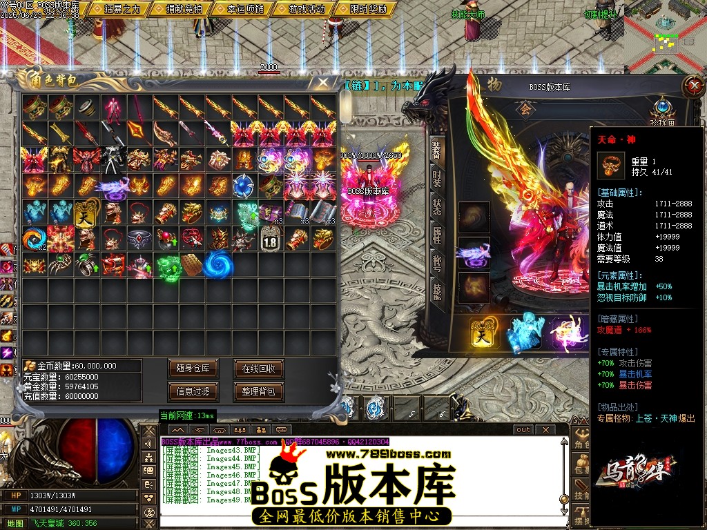 Images50压缩后.JPG