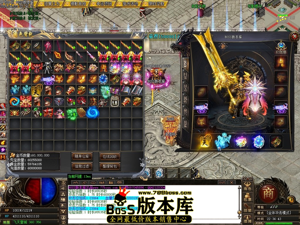 Images53压缩后.JPG