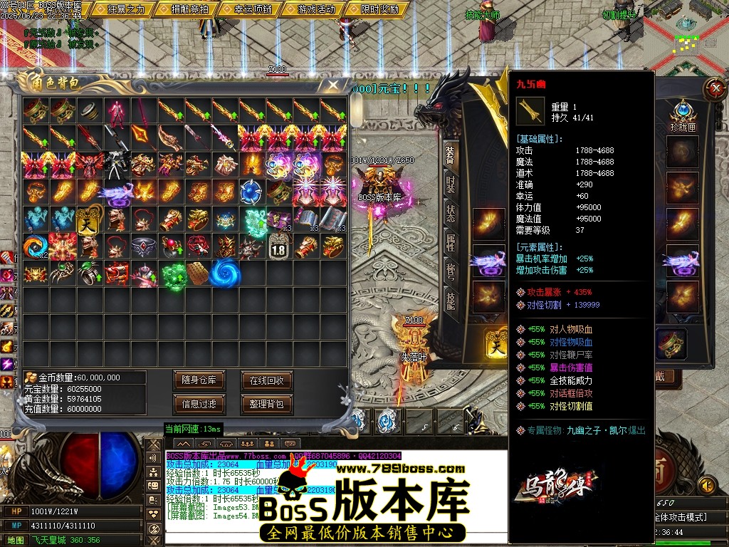 Images55压缩后.JPG