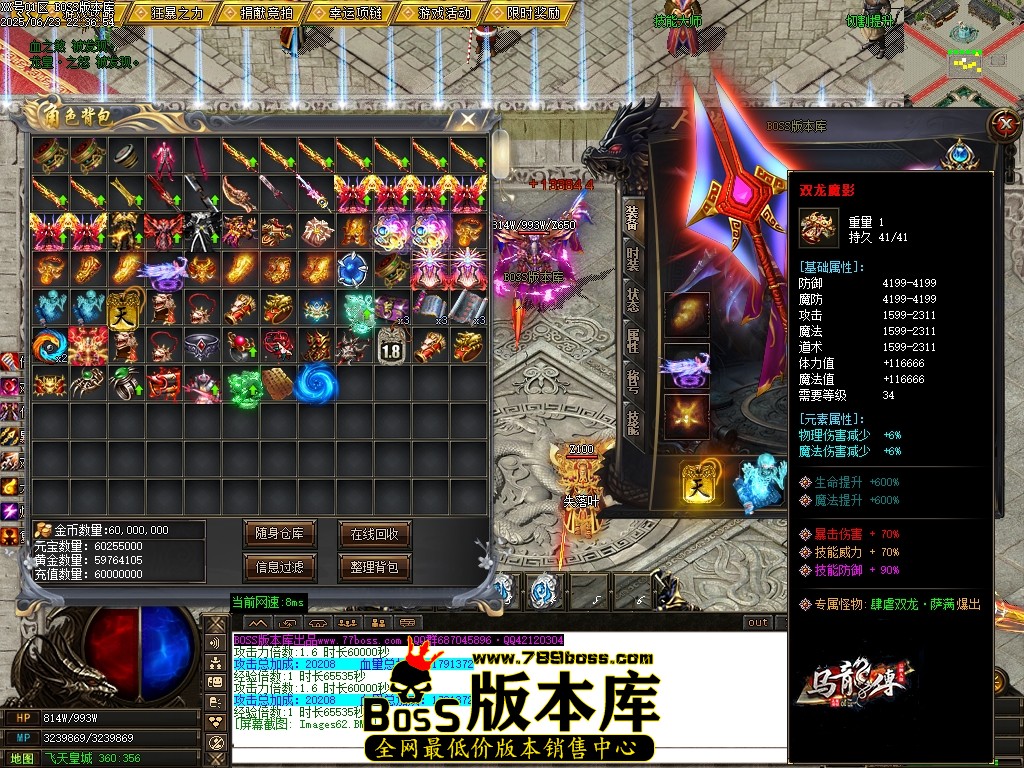 Images63压缩后.JPG