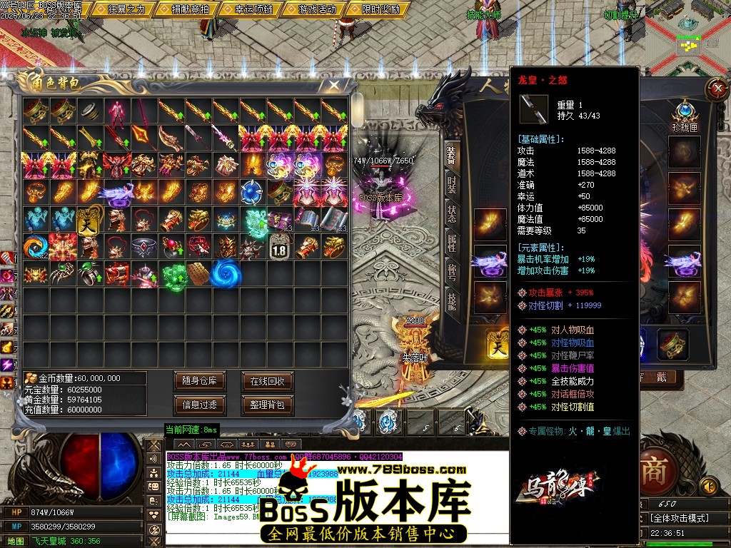 Images60压缩后.JPG