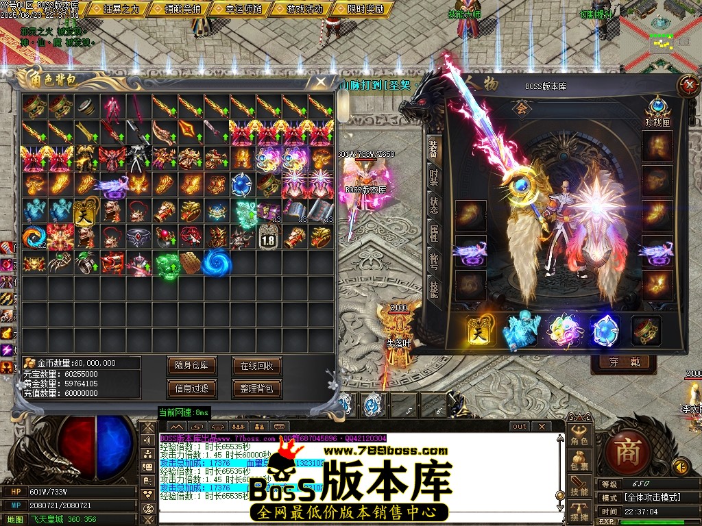 Images68压缩后.JPG