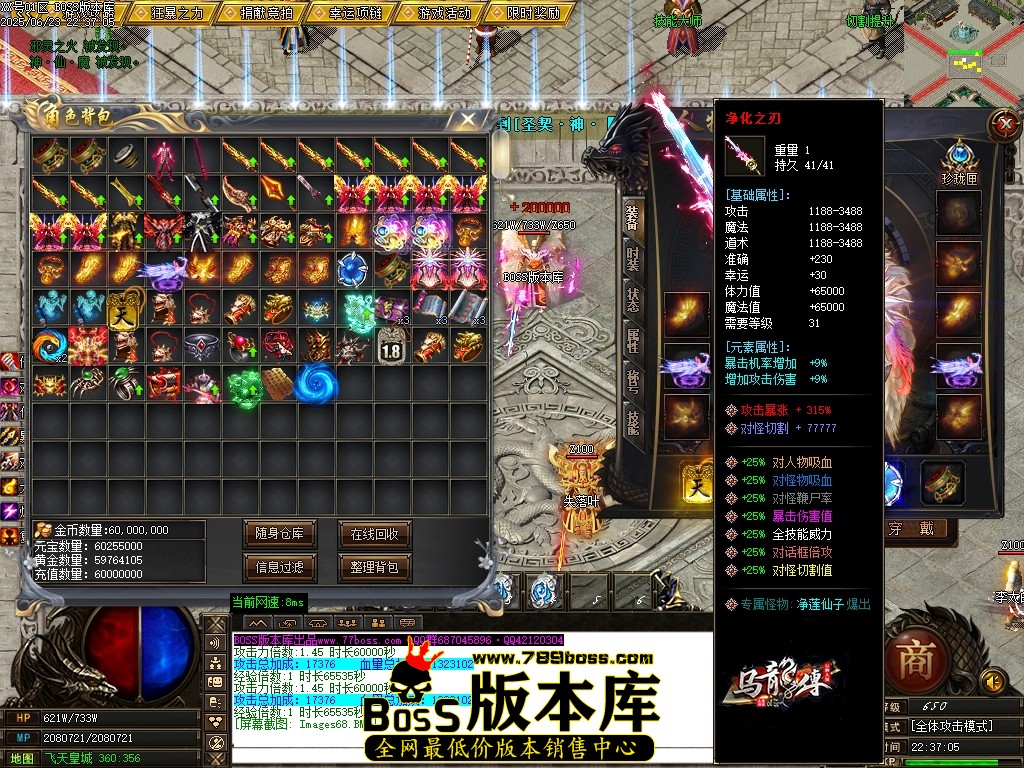 Images69压缩后.JPG