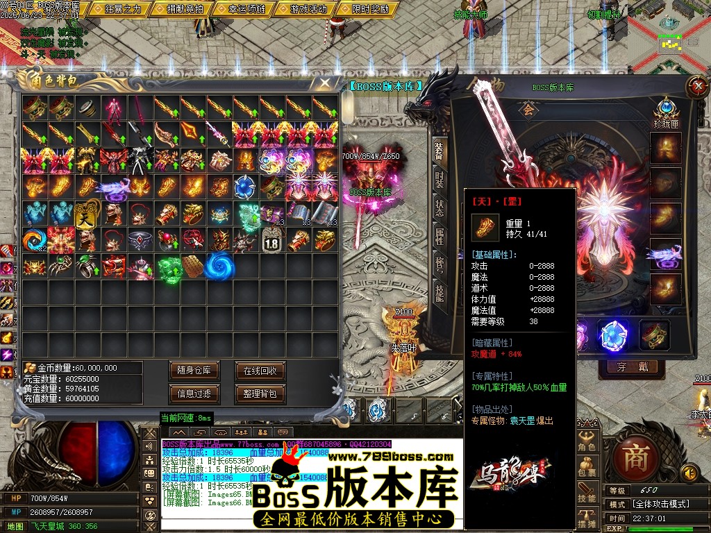 Images67压缩后.JPG
