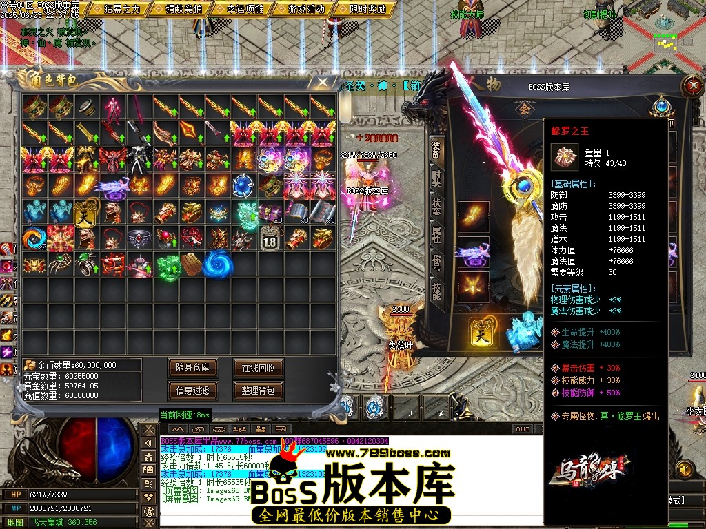 Images70压缩后.JPG