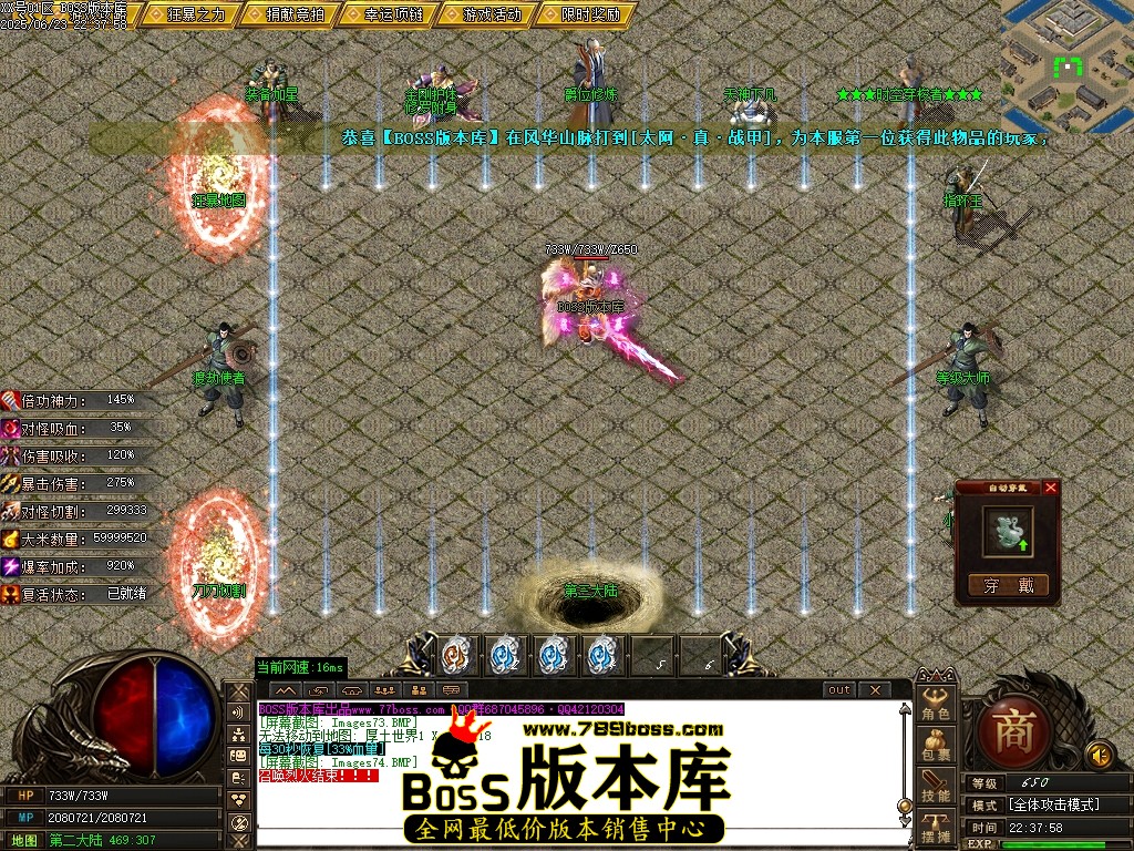Images75压缩后.JPG