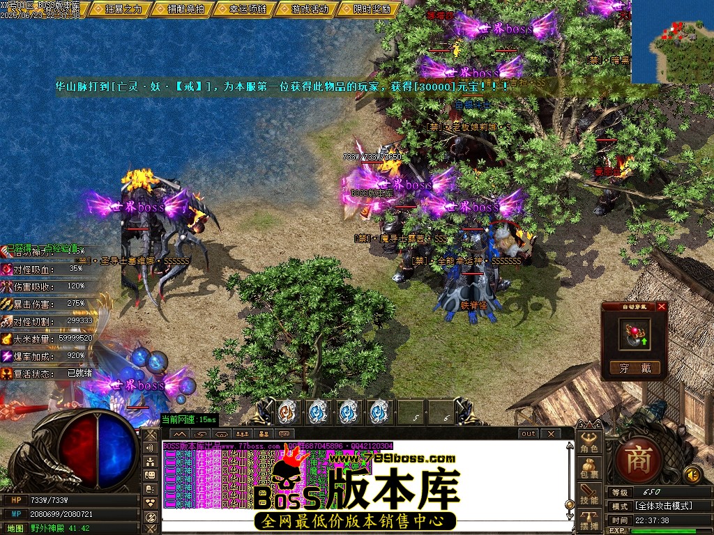 Images73压缩后.JPG