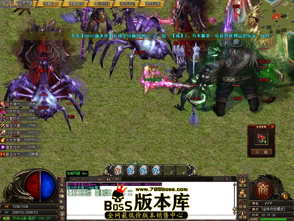 Images72压缩后.JPG