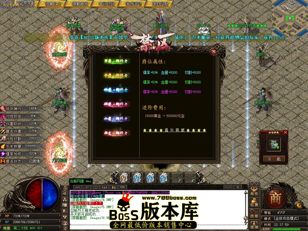 Images77压缩后.JPG