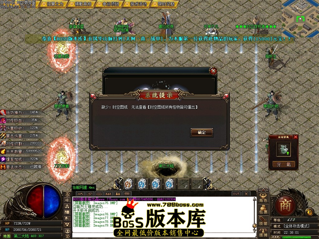 Images80压缩后.JPG