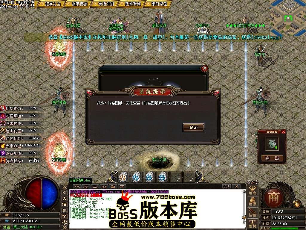 Images79压缩后.JPG