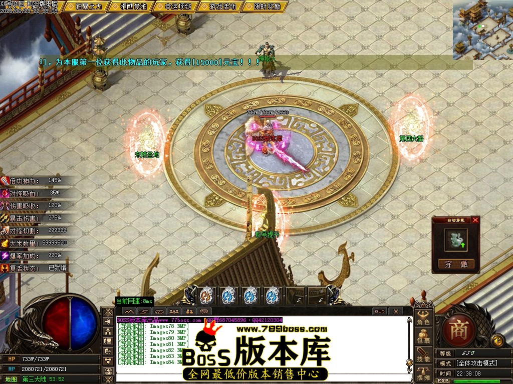 Images85压缩后.JPG