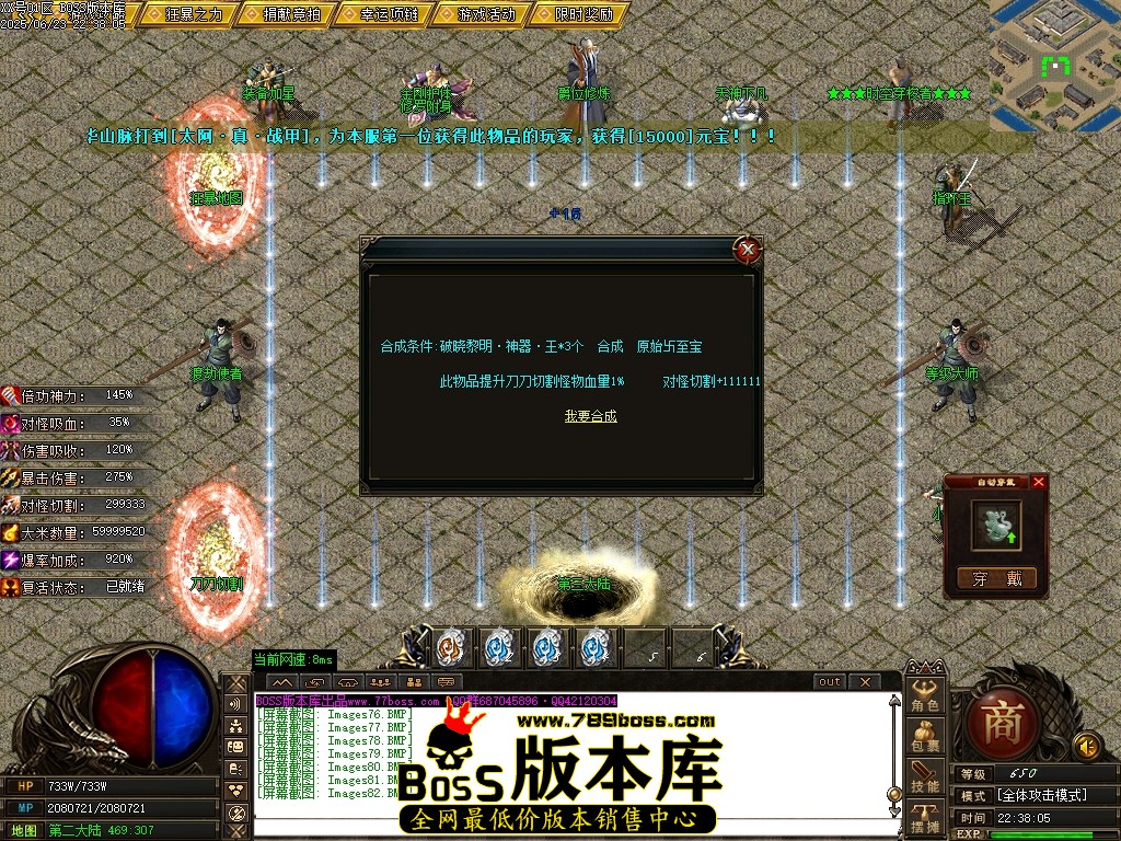 Images83压缩后.JPG