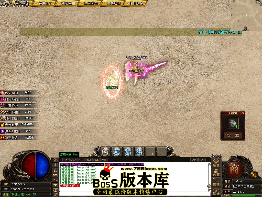 Images90压缩后.JPG