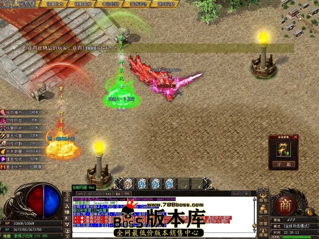 Images100压缩后.JPG
