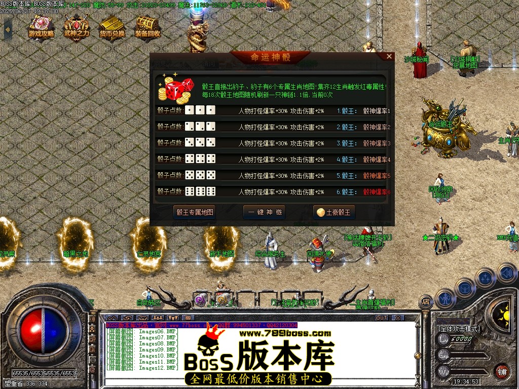 Images13压缩后.JPG