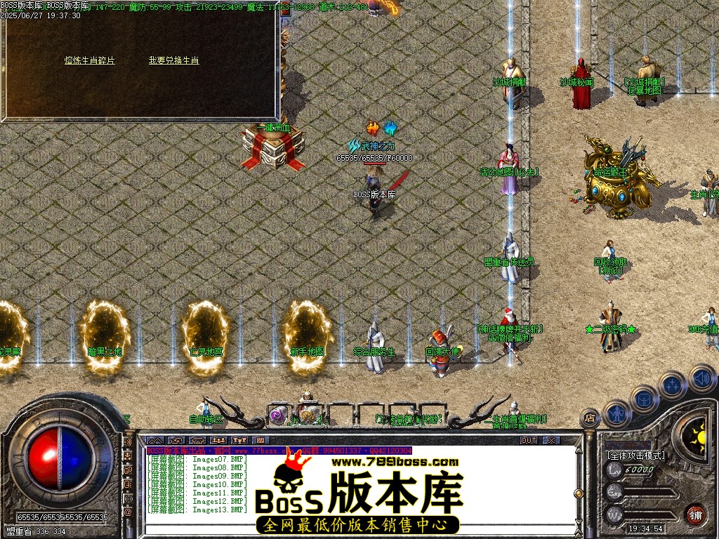 Images14压缩后.JPG
