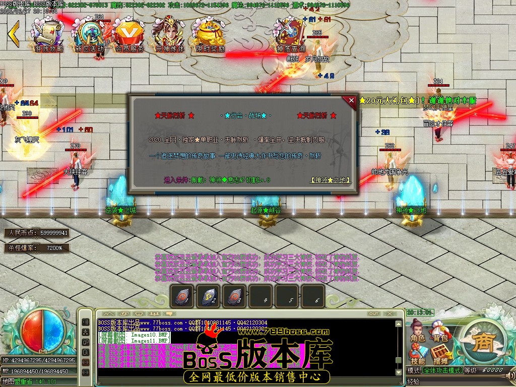 Images12压缩后.JPG