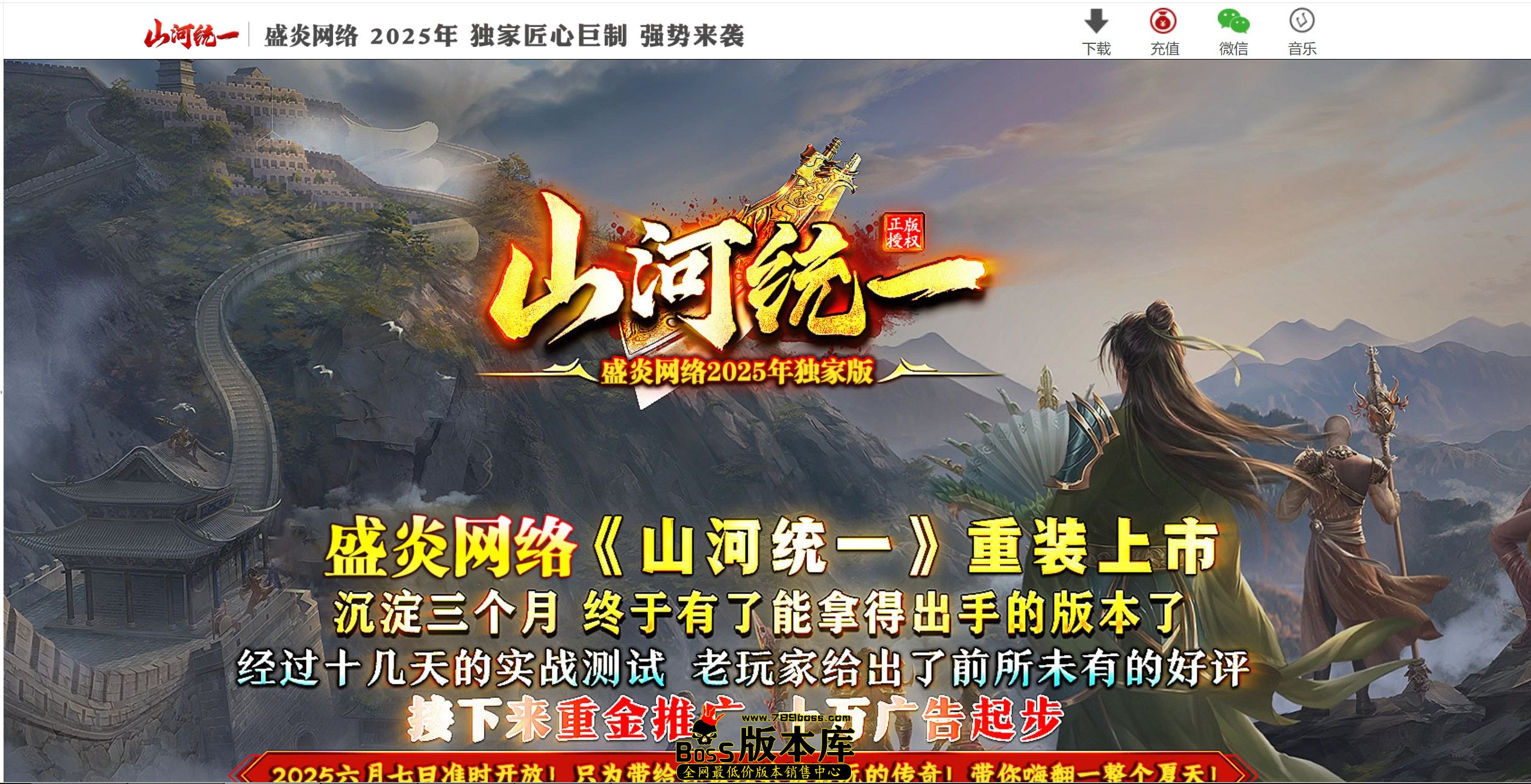 QQ图片20250627212426.jpg