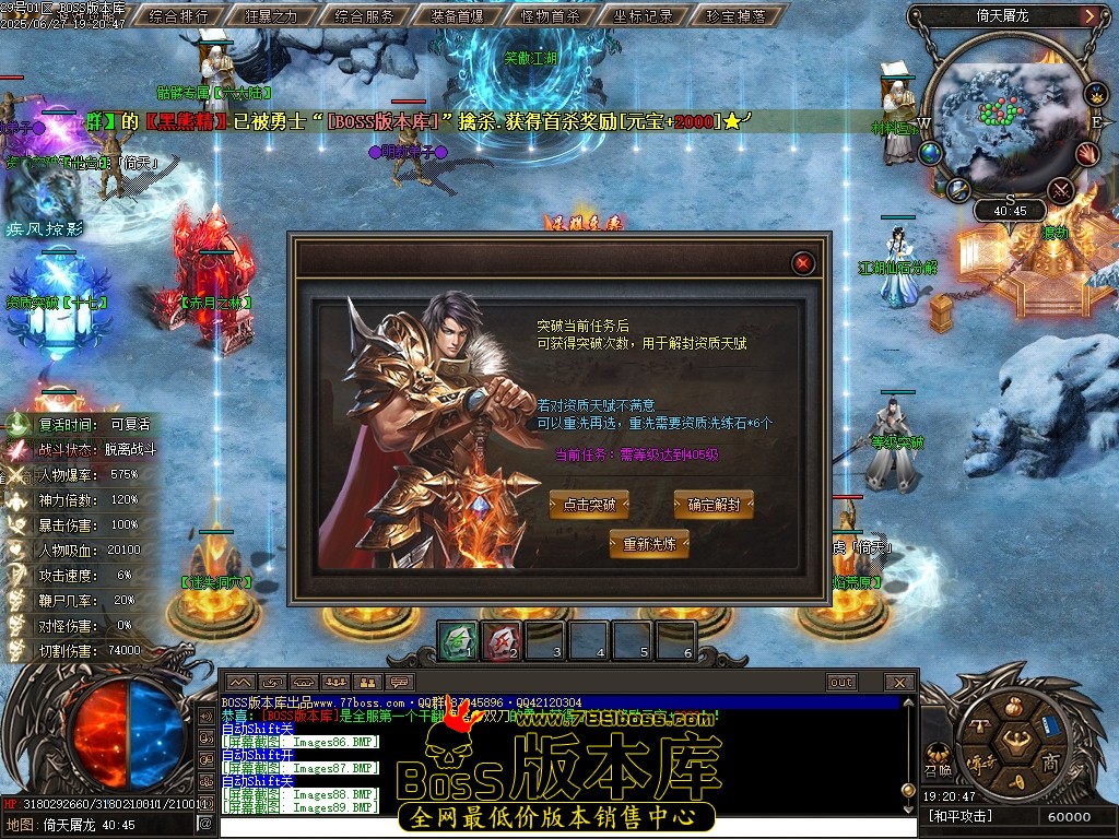 Images90压缩后.JPG