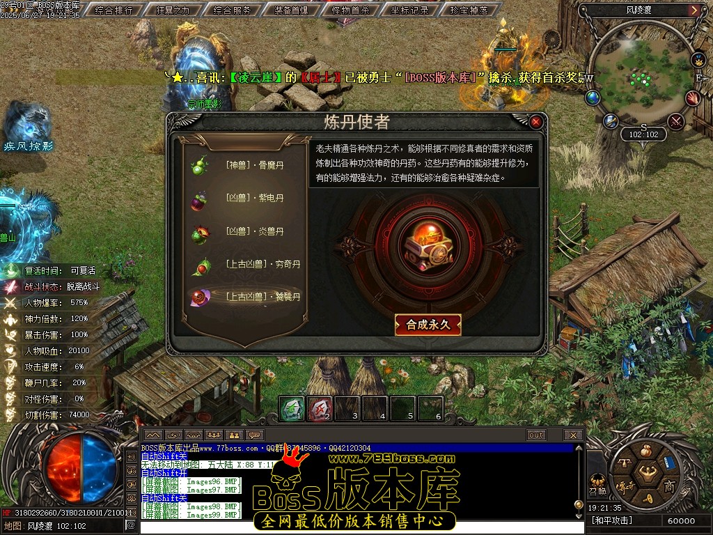 Images100压缩后.JPG