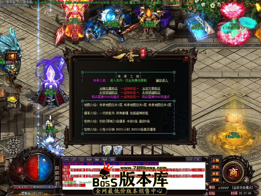 Images10压缩后.JPG