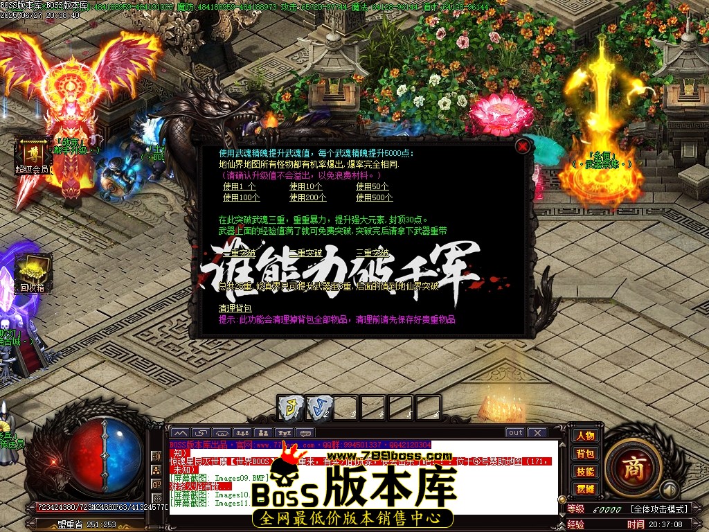 Images12压缩后.JPG