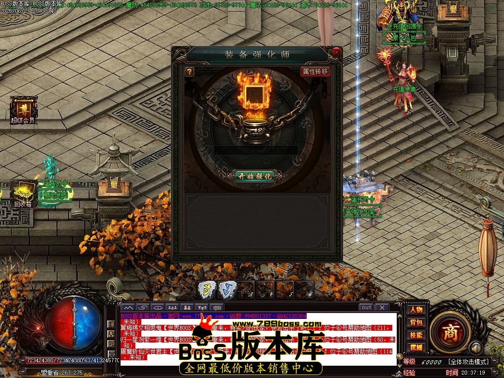 Images14压缩后.JPG
