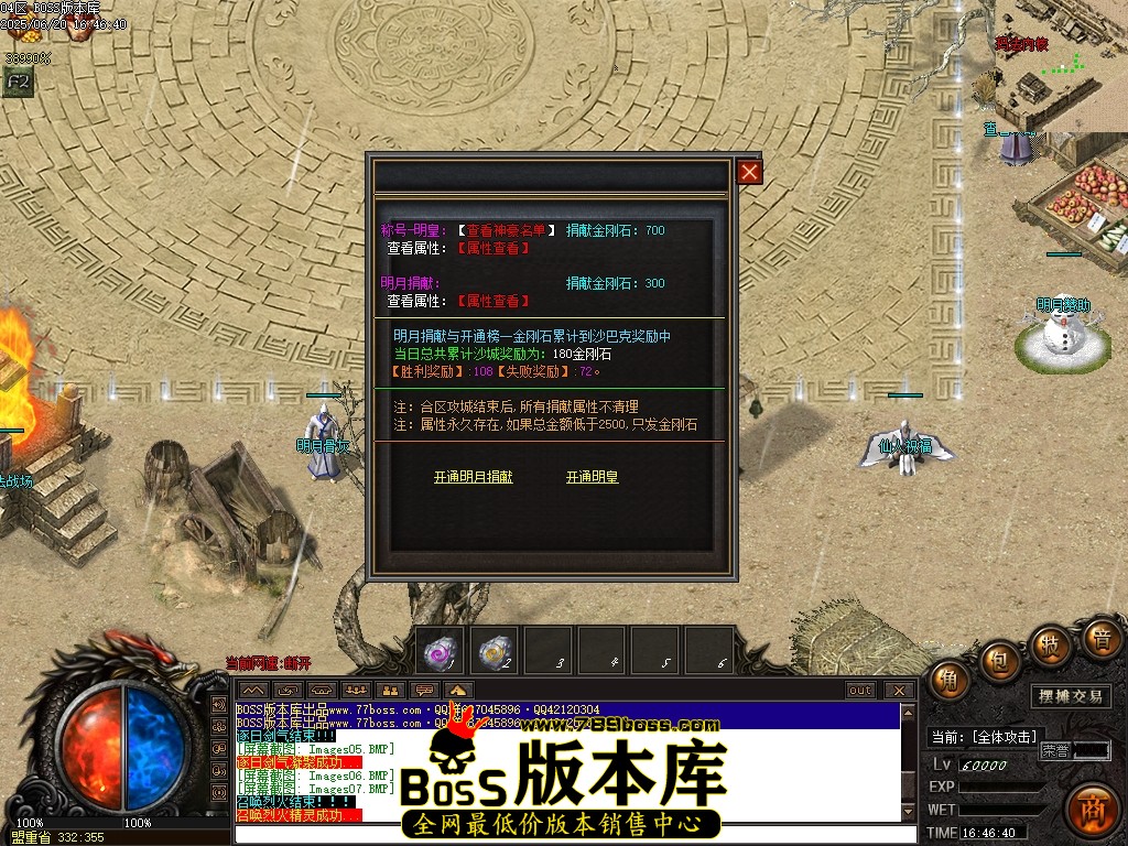 Images10压缩后.JPG