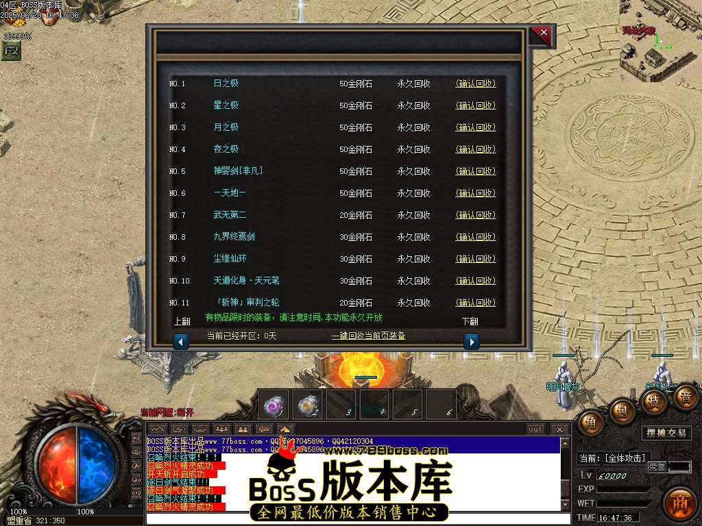 Images15压缩后.JPG