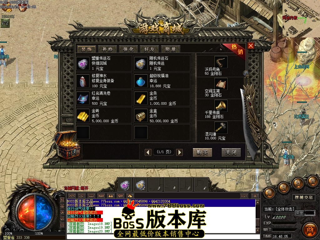 Images23压缩后.JPG