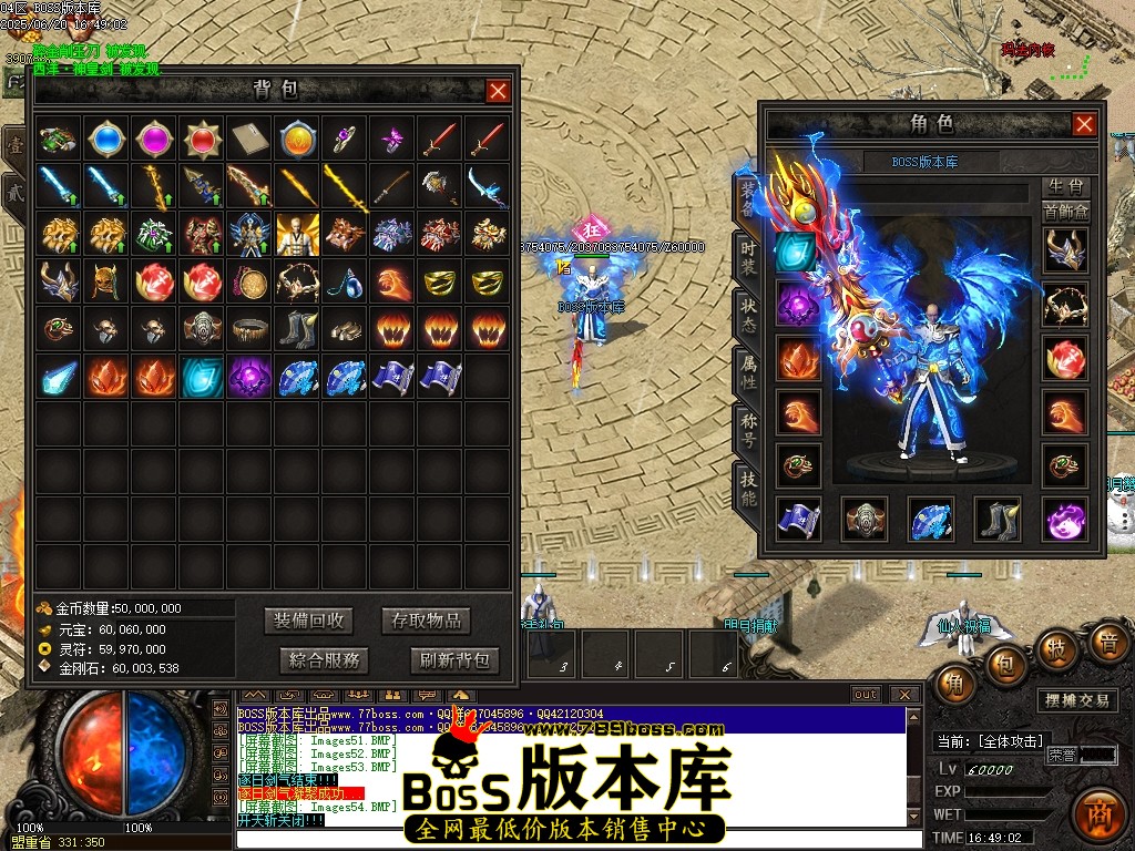 Images60压缩后.JPG