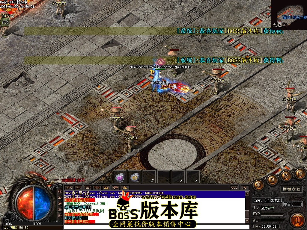 Images67压缩后.JPG