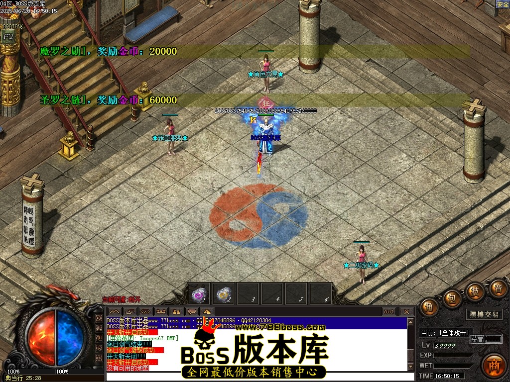 Images68压缩后.JPG