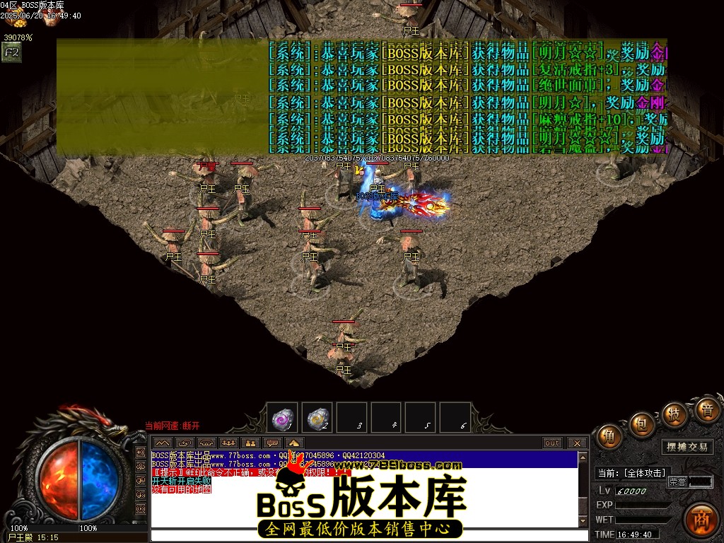 Images65压缩后.JPG