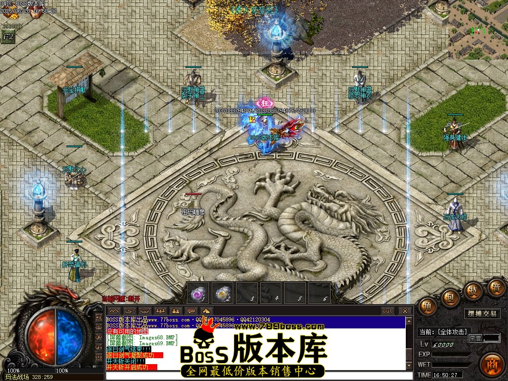 Images70压缩后.JPG